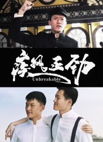 幺公吃我奶水边摸边做